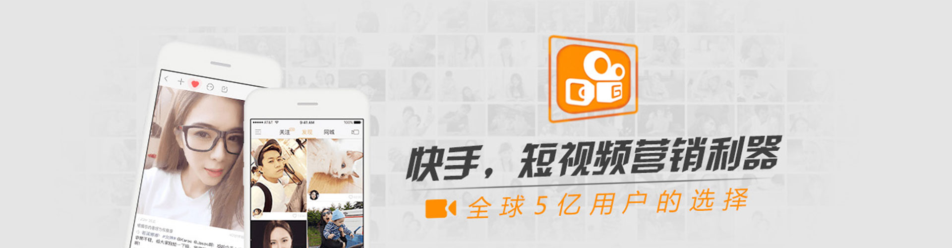 隰县sem竞价