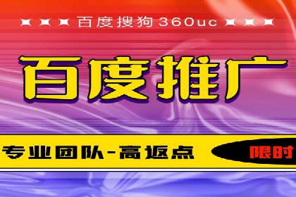 百度信息流在医疗健康行业的营销案例探讨