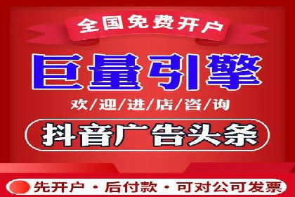 成功案例分享：SEM推广优化效果显著